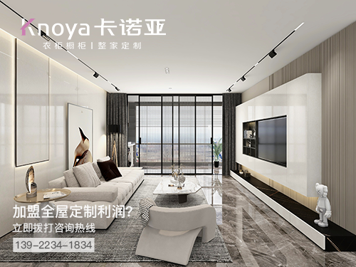 温州全屋定制加盟费 温州全屋定制加盟费