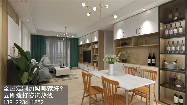 江苏省加盟全屋定制怎么选品牌? 江苏省加盟全屋定制怎么选品牌?