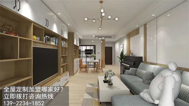 舟山市全屋定制加盟费多少? 舟山市全屋定制加盟费多少?