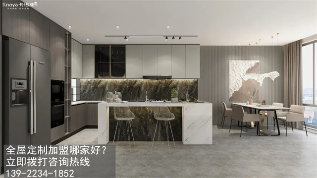 毫州市全屋定制加盟费和招商加盟政策 毫州市全屋定制加盟费和招商加盟政策