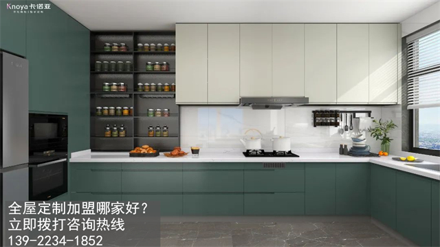 锦丰镇全屋定制加盟哪个品牌好?锦丰镇全屋定制招商加盟政策怎样? 锦丰镇全屋定制加盟哪个品牌好?锦丰镇全屋定制招商加盟政策怎样?