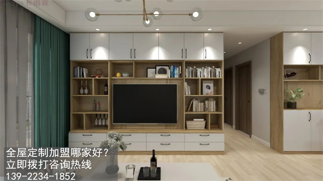 太原全屋定制加盟哪个品牌好? 太原全屋定制加盟哪个品牌好?