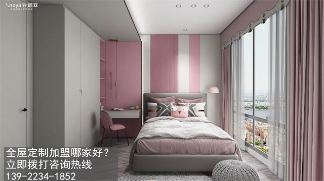 潍坊加盟全屋定制哪家好? 潍坊加盟全屋定制哪家好?