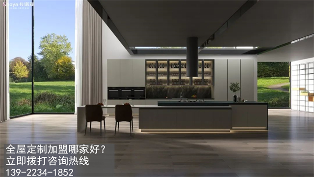 广西柳州加盟全屋定制怎么样?柳州开定制家具店如何? 广西柳州加盟全屋定制怎么样?柳州开定制家具店如何?
