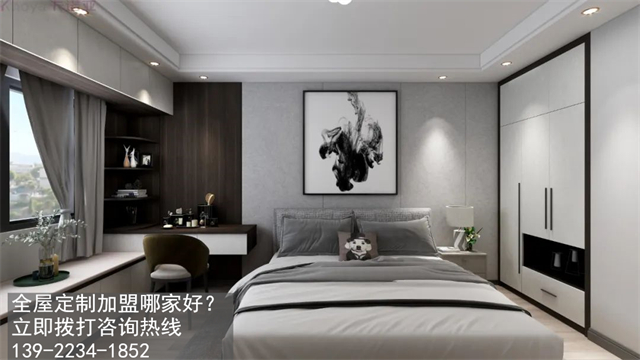海东全屋定制加盟哪家好?海东加盟定制家具店怎样? 海东全屋定制加盟哪家好?海东加盟定制家具店怎样?