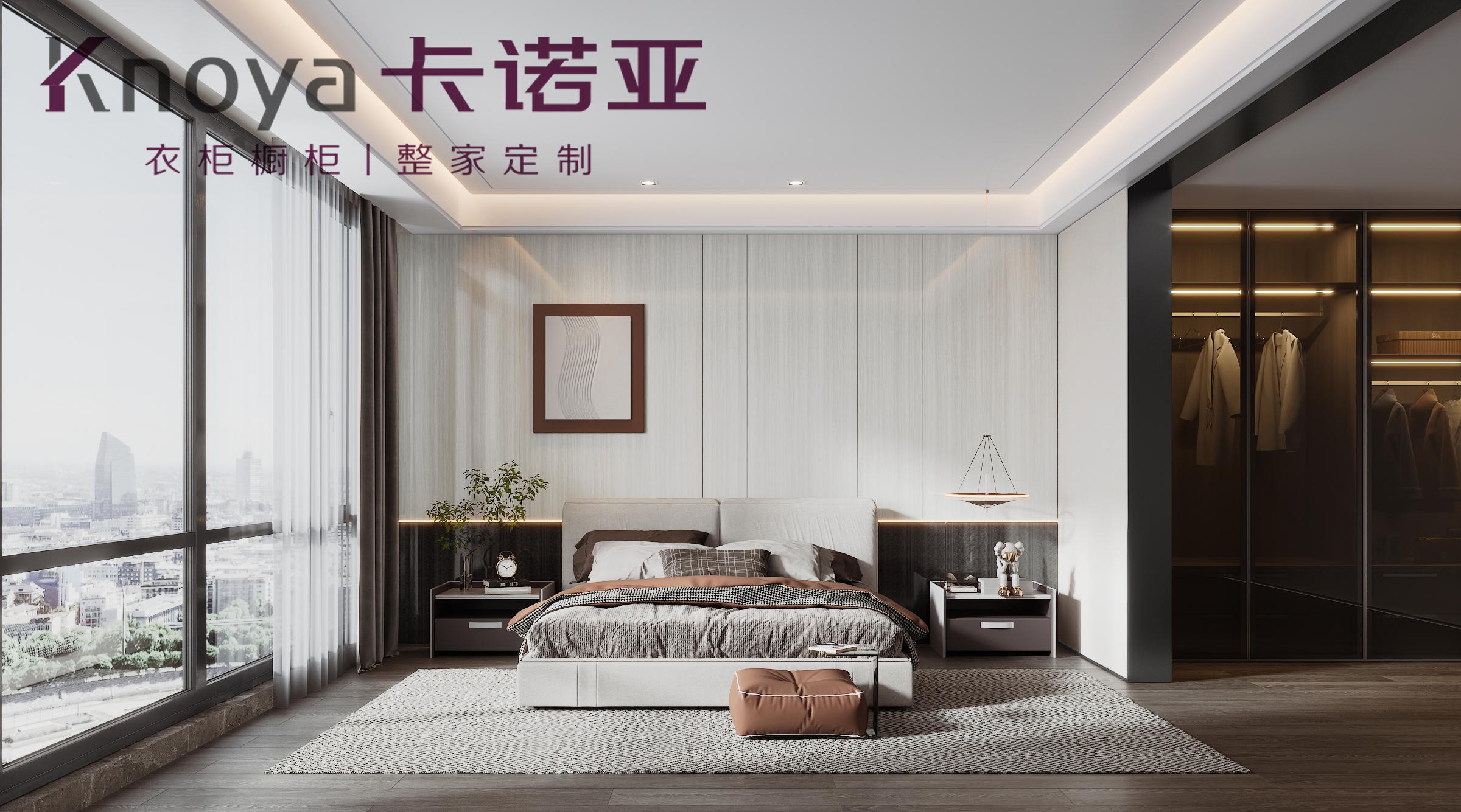 全屋定制加盟如何选到合适的品牌? 全屋定制加盟如何选到合适的品牌?