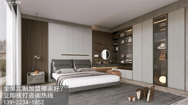 在三四线城市加盟代理定制衣柜怎么样,前景如何? 在三四线城市加盟代理定制衣柜怎么样,前景如何?