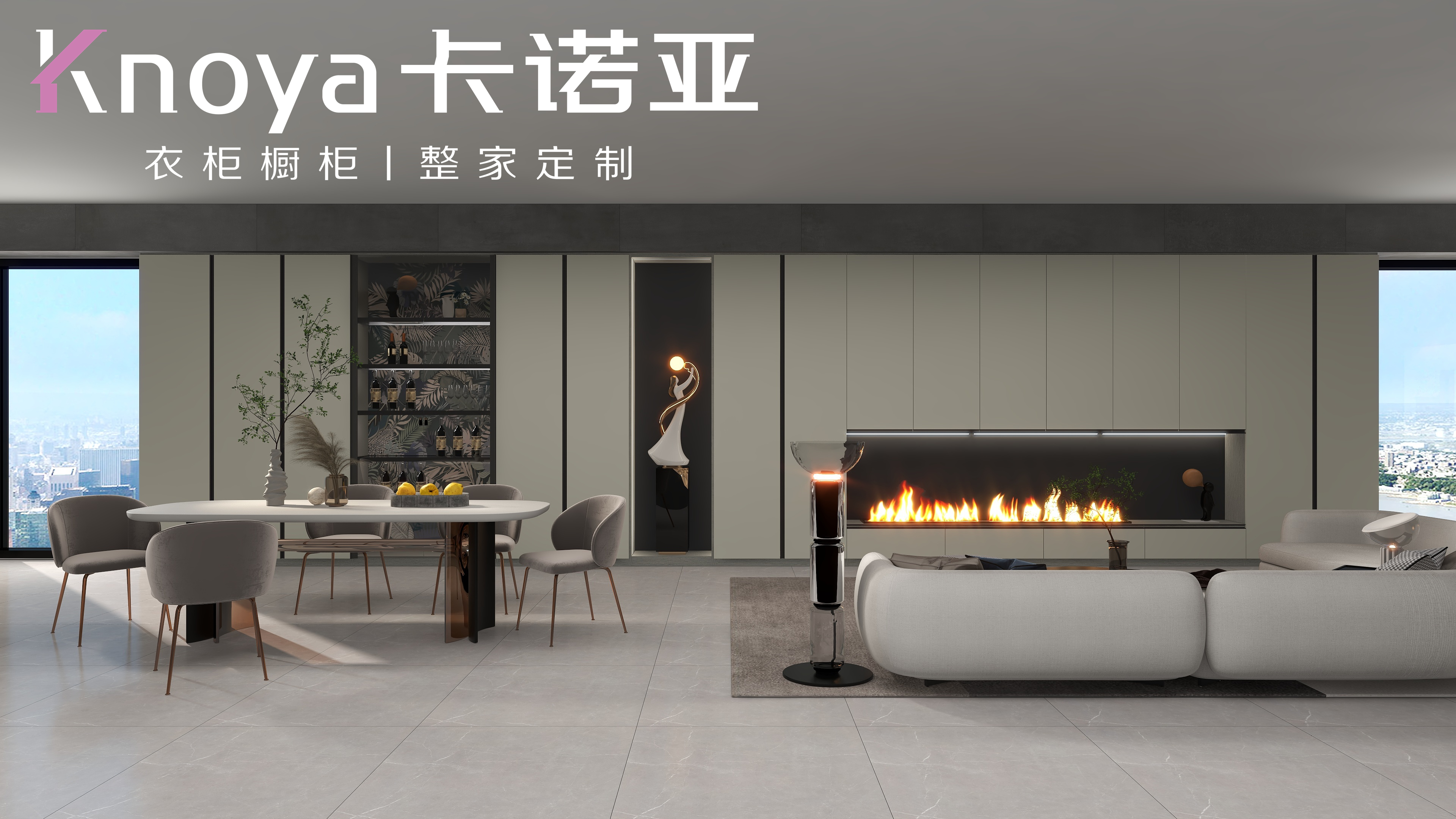 2023年家具加盟开店是做成品还是定制好? 2023年家具加盟开店是做成品还是定制好?