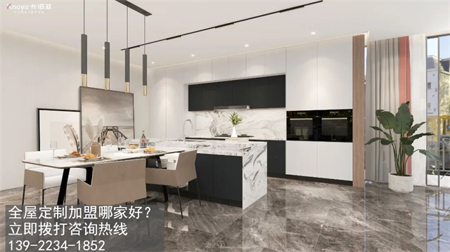 清远市定制家具加盟费用项目有哪些? 清远市定制家具加盟费用项目有哪些?